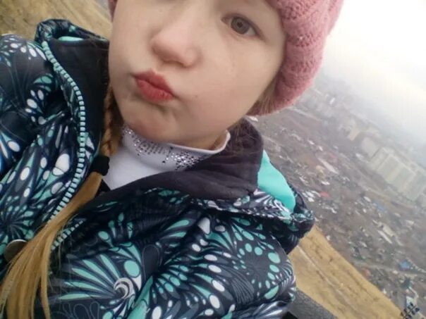 Шашило. Шашило