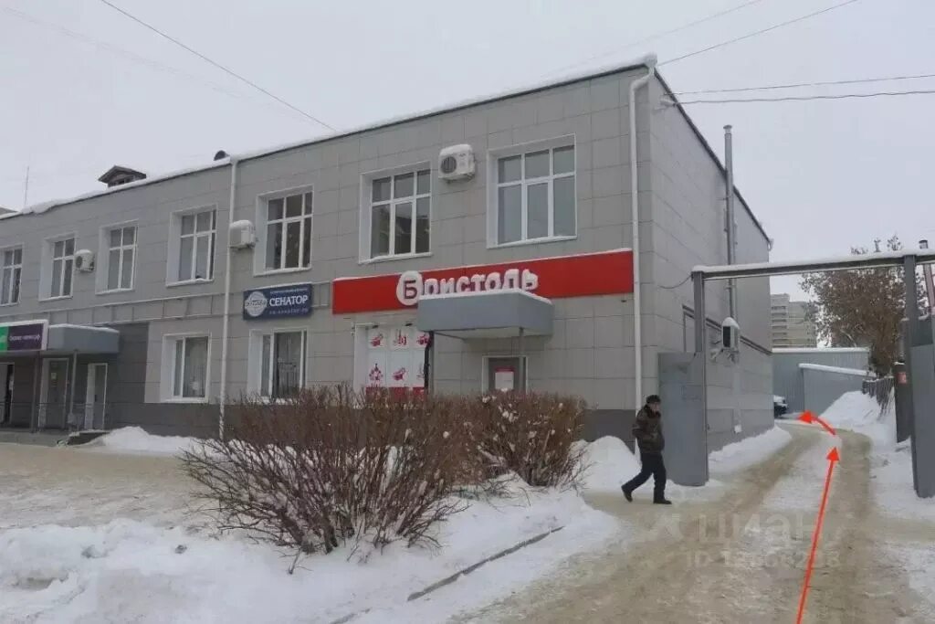 Мелиоративная улица кострома. Свердлова 80 кострома. склад на московской 105 кострома.