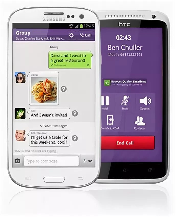 Приложение вайбер андроид установить. Viber android. viber 1.0. второй вайбер на андроид. viber android 4.0 не работает.