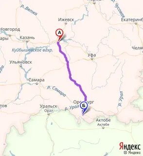 Самара набережные расстояние