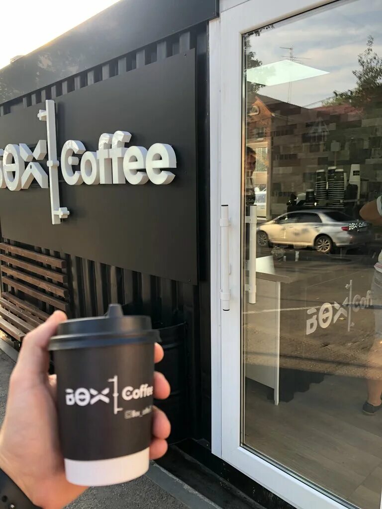 кофе ульяновск. кофе бин ульяновск минаева. перекати кофе ульяновск. Traveler's coffee, ульяновск, улица гончарова. улица карла маркса, 13 ульяновск.