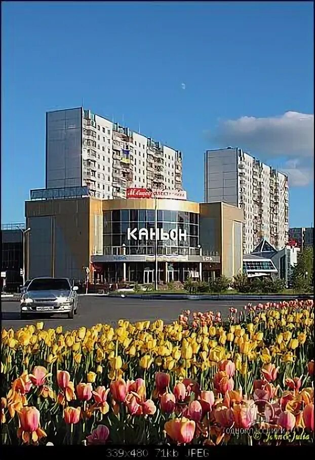 Loc г нижневартовск. Нижневартовск фото города. Нижневартовск достопримечательности города. Кольцо старый вартовск нижневартовск. Набережная нижневартовск.