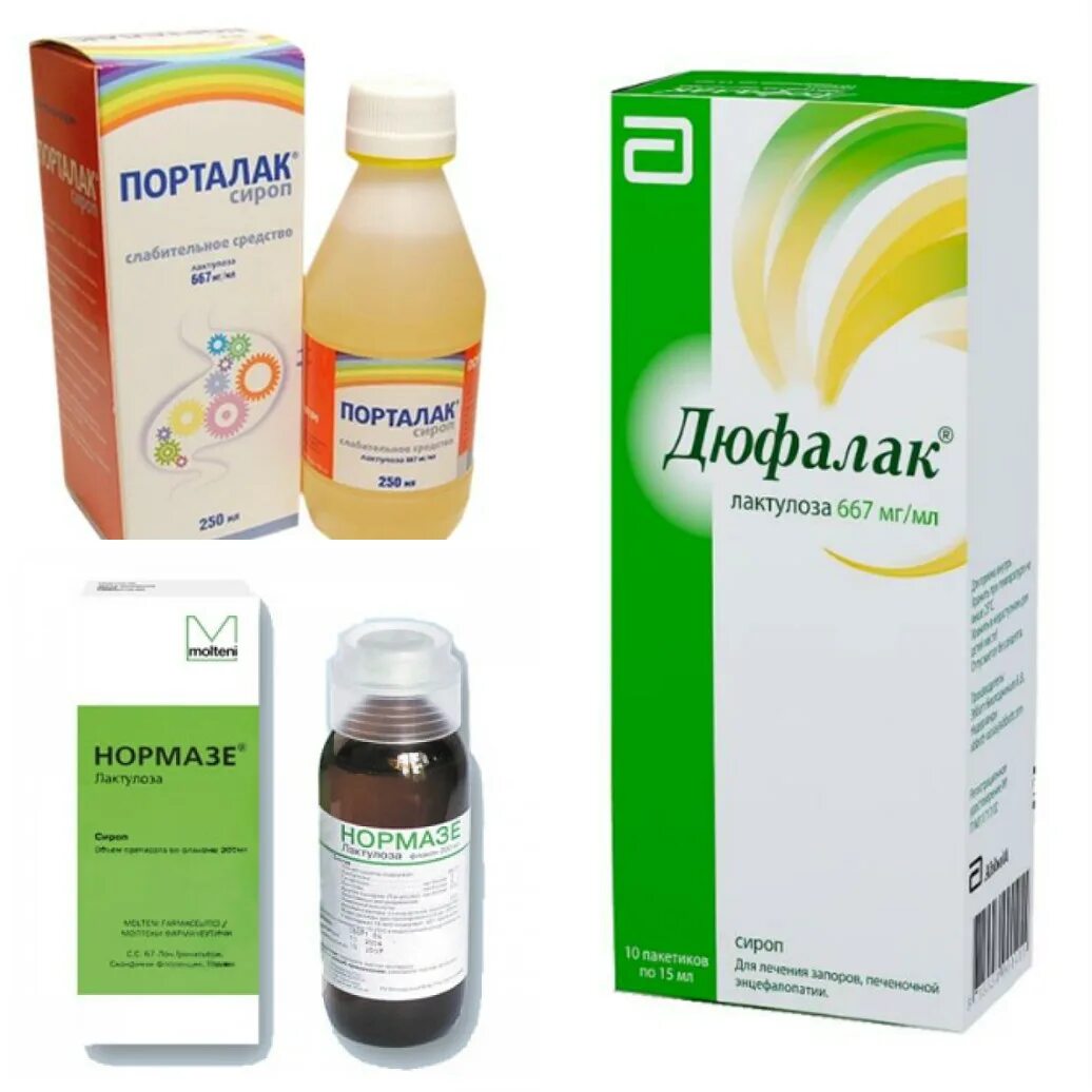 Что можно дать ребенку от запора