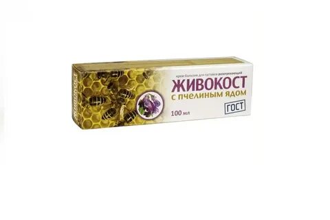 Пчелиная мазь название