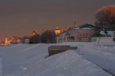 Норвежский сайт великий устюг прогноз