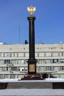 Стела город воинской