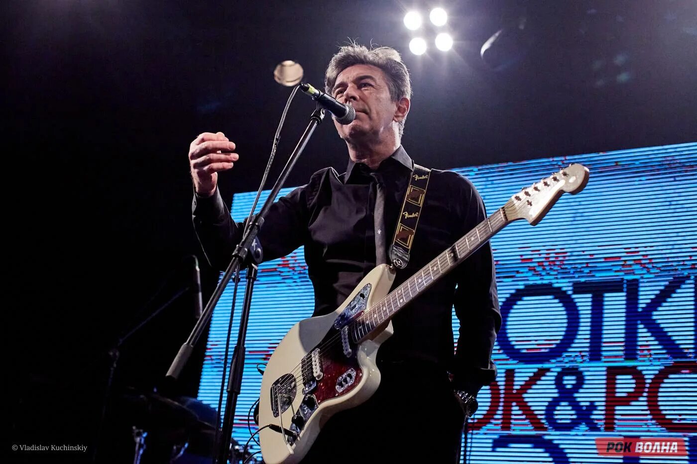 никифор сюткин. валерий сюткин и бэнд. сюткин концерт в москве 2023. валерий сюткин на сцене. сюткин концерт в москве 2023.