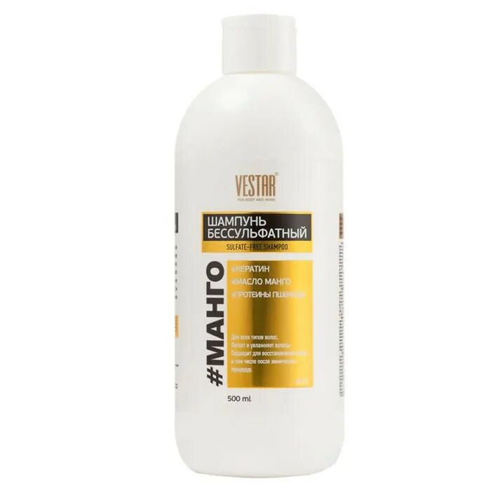 "dr. Шампунь tresemme с маслом марулы. Tresemme keratin smooth шампунь разглаживающий 400. Tresemme шампунь кератин. Keratin smooth шампунь.