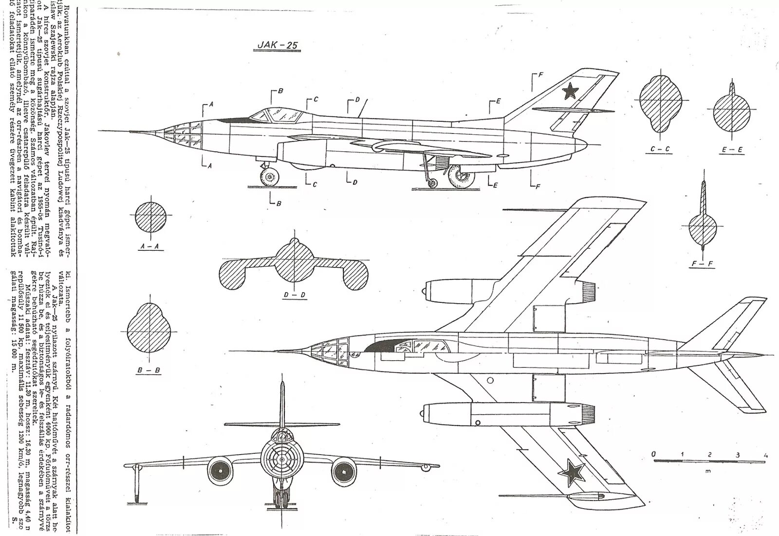 Чертеж 28