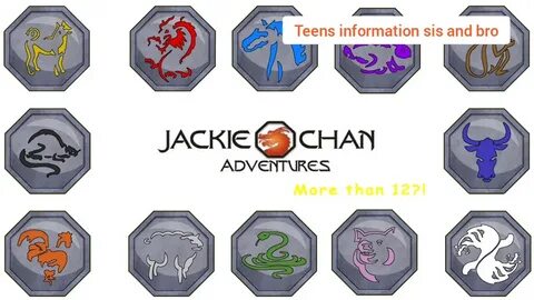 12 чан
