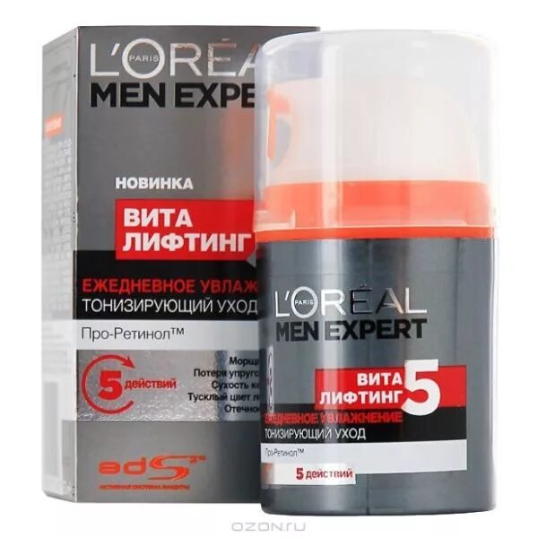 Омолаживающий крем для мужчин. L’Oreal men Expert Виталифтинг 5. Крем для лица l'Oreal Paris men Expert Виталифт 5 антивозрастной.