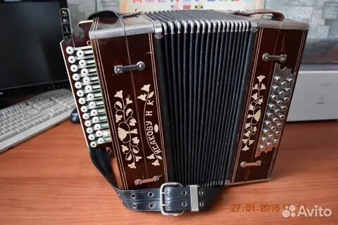 Авито нижегородские гармони