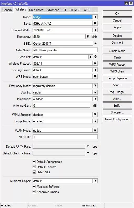 Частоты микротик. Wds mikrotik. частоты и каналы wifi 5ghz mikrotik. mikrotik каналы wifi частоты. mikrotik настроить 5 ггц.