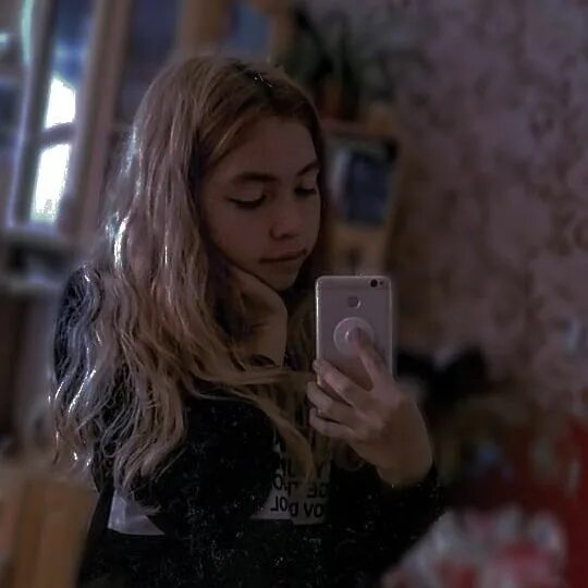 изображение любви. любовь. город 312 останусь аккорды для фортепиано. песня ты такой красивый когда погас. стихотворение ты.