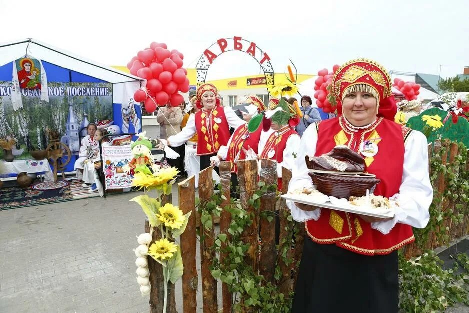 Погода красная яруга белгородской на неделю. Красная Яруга. РП 5 красная Яруга. Казачество красная Яруга. Администрация поселка красная Яруга.