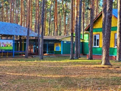 Лагерь подаем