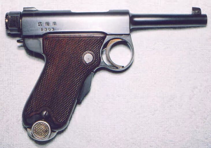 Немецкие пистолеты второй мировой войны. Немецкие пистолеты времен 2 мировой войны. Немецкие пистолеты 2 и 1 мировой войны.