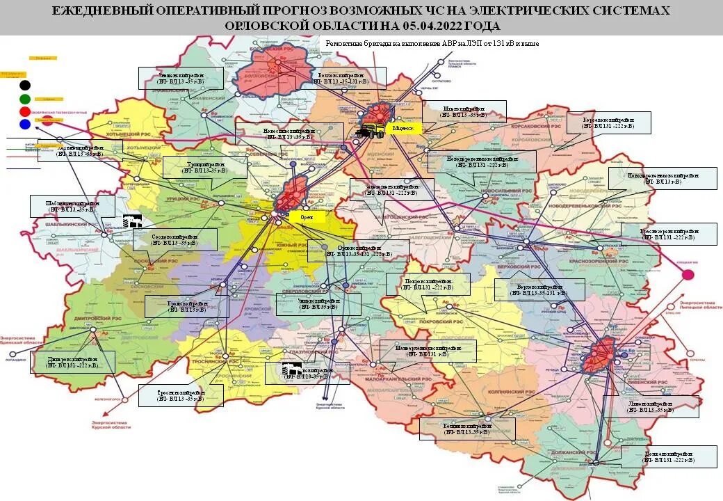 Линия орловская область. Орловская область схема. Линии электропередач на карте. ЛЭП Орловской области. Линий электропередач Орел.