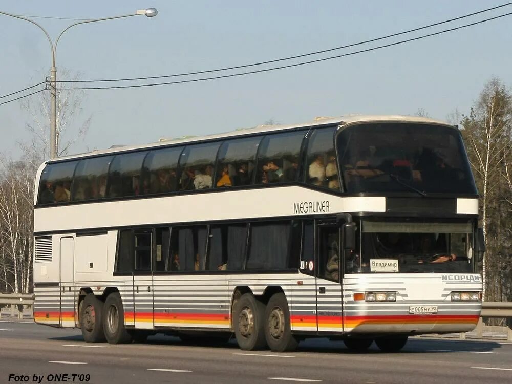 Автобус 34 Монино Ногинск. Neoplan Москва Киржач автобус. Модель Neoplan n128/4 Megaliner салон. Неоплан Москва Краснодар.
