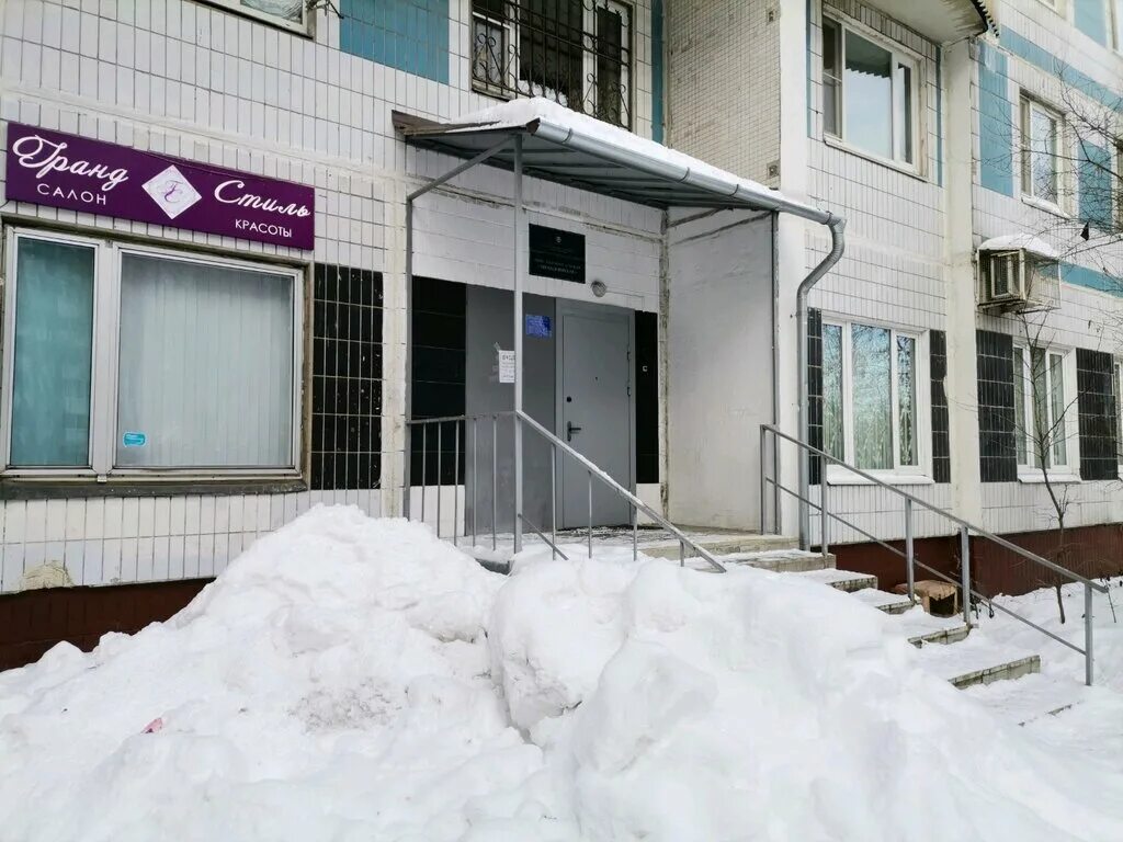 Гцжс москвы. Городской центр жилищных субсидий москва газопровод д 17а. Гольяново отдел субсидий. Гольяново отдел субсидий. Городской центр жилищных субсидий сухаревская.