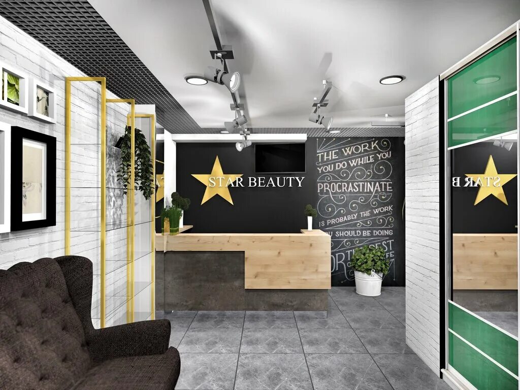 Фитнес студия. Star studios. Baby star под. Gold star studio аватарка. My salon москва плющиха 27.