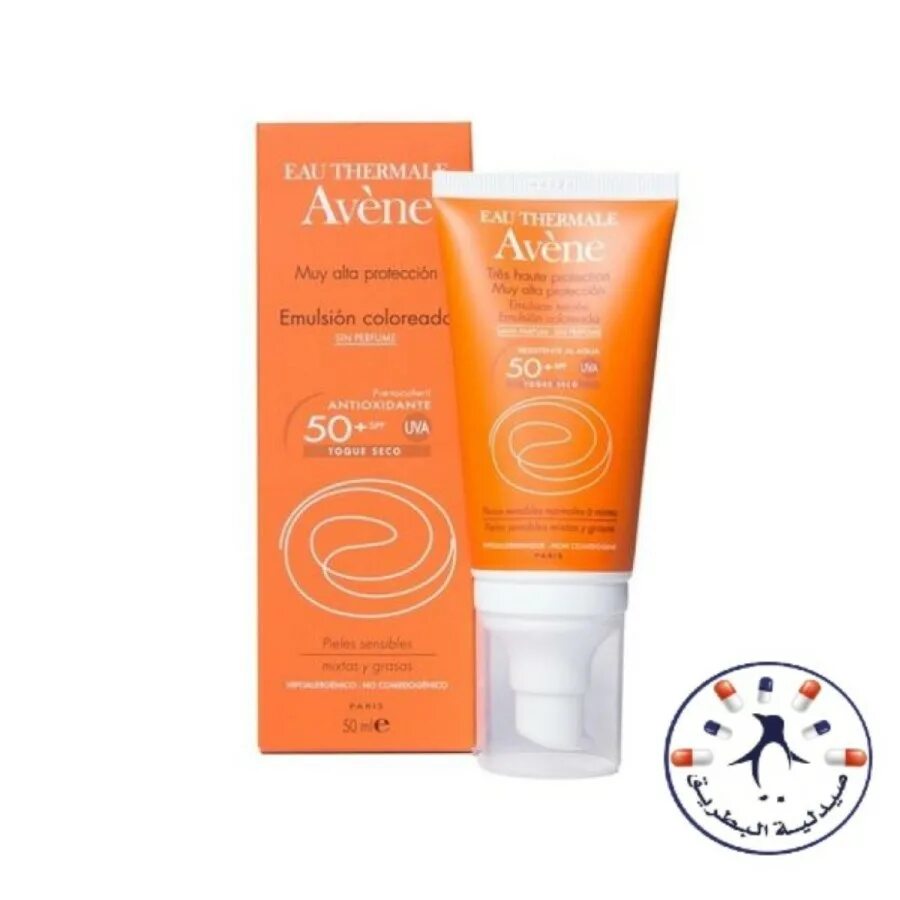 Крем от солнца Авен 50. Авене от солнца СПФ 50. Avene крем СПФ. Крем Avene SPF 50. Крем против пятен на лице