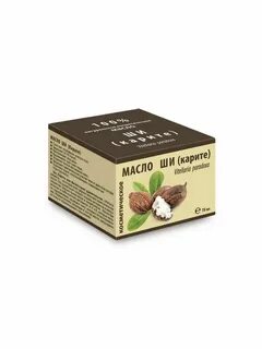 Экстракт масла ши