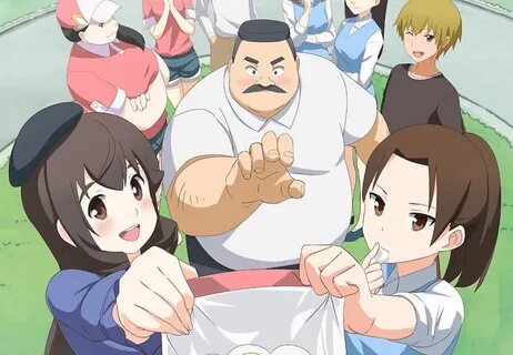 Ojisan de umeru ana