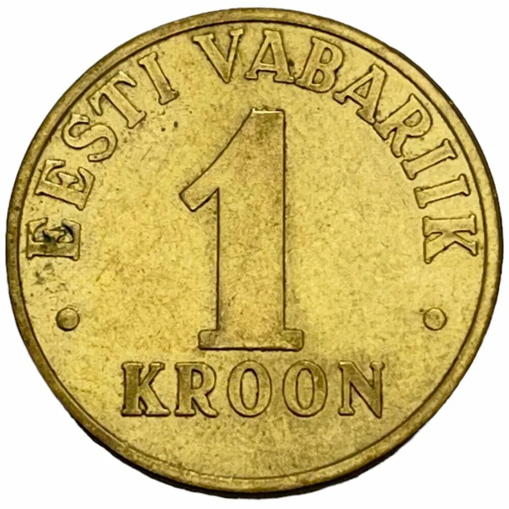 Эстония 1. Эстония 1 крона 1992. Эстонская крона банкноты. 50 эстонских крон. Эстонская крона монеты.