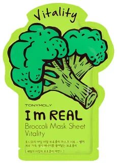 I m real