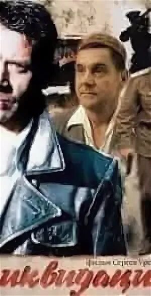 Марк фрейдкин фото. Songs 2007. Г. Четыре последние песни фильм 2007. Songs 2007.