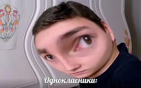 Брайан мапс домик с очень странным хозяином