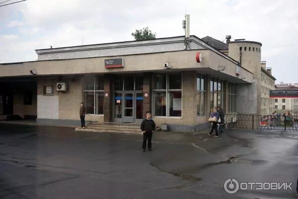 Досмотровый павильон ржд. Площадь гагарина 1 петрозаводск. Жд кассы петрозаводск. Касса жд вокзала петрозаводск. Касса жд вокзала петрозаводск.