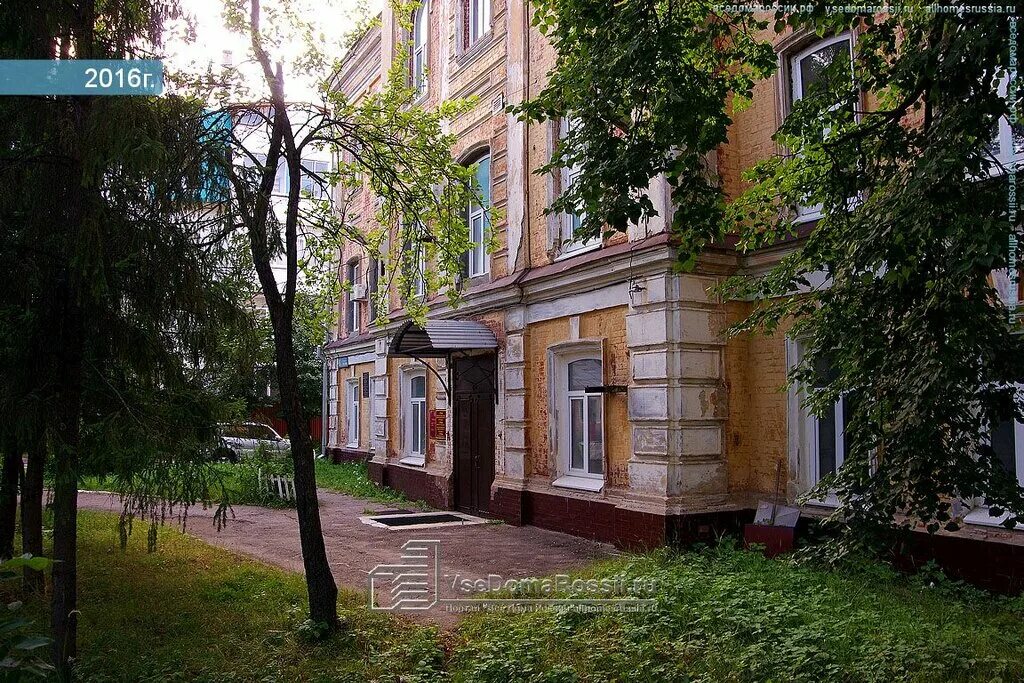 Лаборатория нии эпидемиологии и микробиологии. Нии эпидемиологии и микробиологии казань. казань большая красная исследовательский институт. большая красная 67 институт микробиологии. институт микробиологии казань.