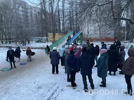 Горка липецк