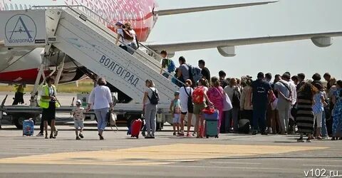 Посадка в волгограде