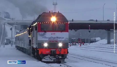 Маршрут поезда великий устюг