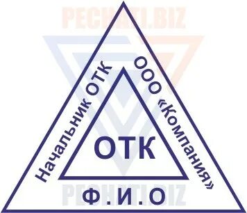 Отк картинки