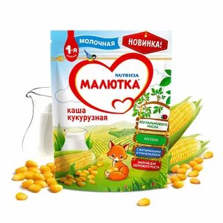 Каша малютка