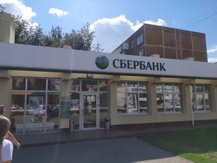 Сбербанк липецкая