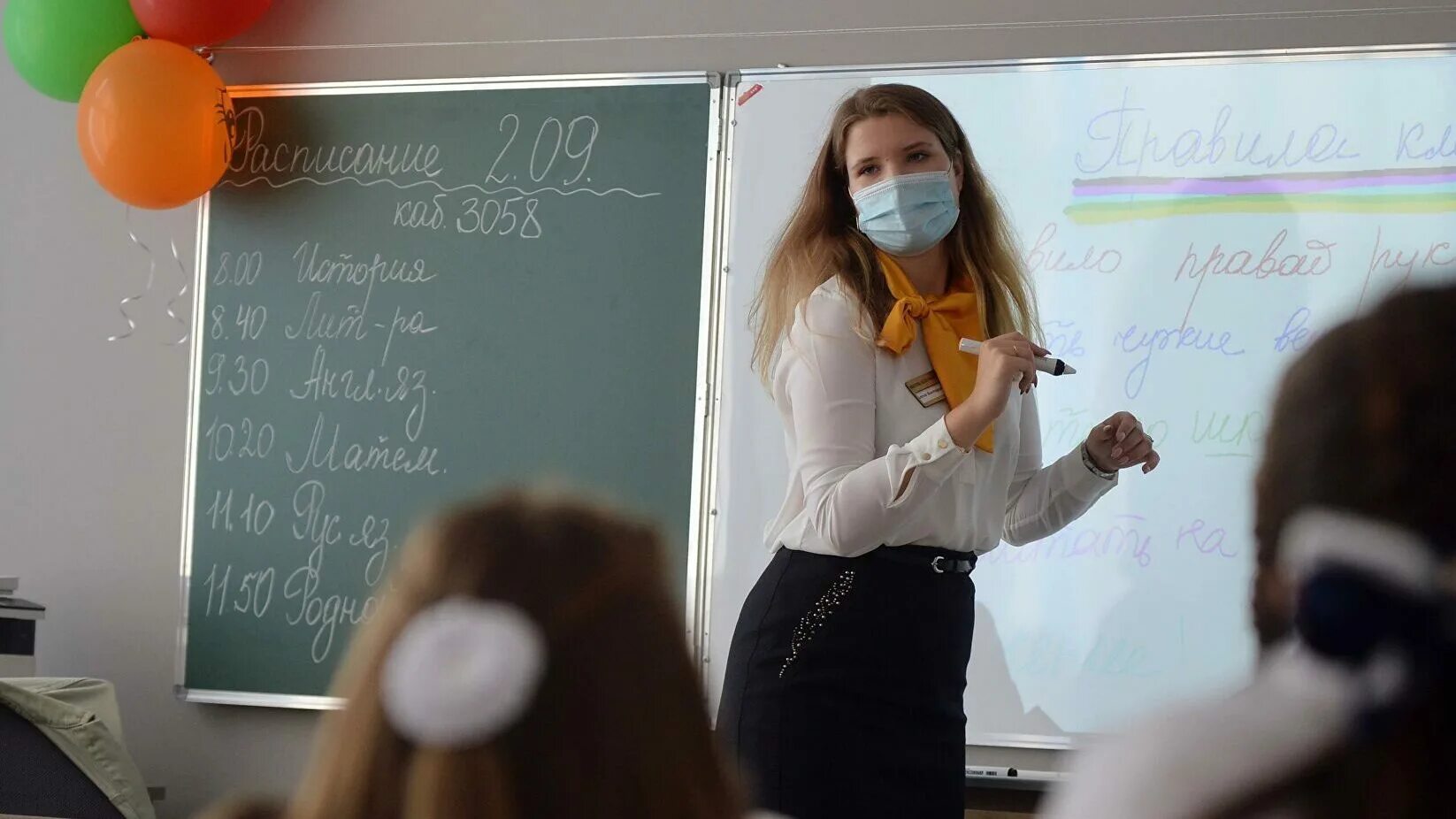 Образование 38. Учитель методист и учитель наставник. Учитель Оренбуржья 2023. Земский учитель 2023. Учитель в школе.