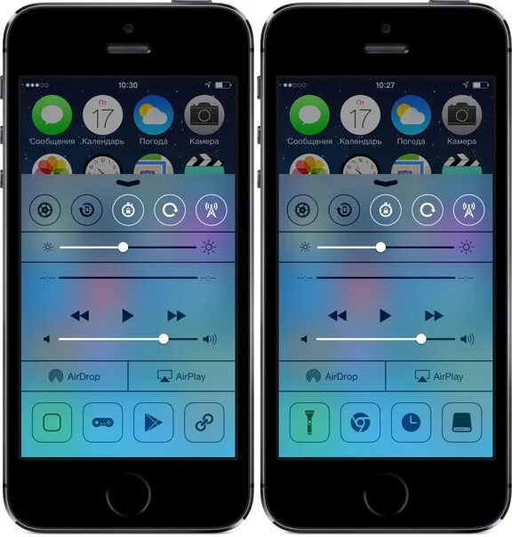Ios 18 пункт управления. Пункт управления ios 7. ios 7 панель управления. центр управления айфон. ios 7 шторка.