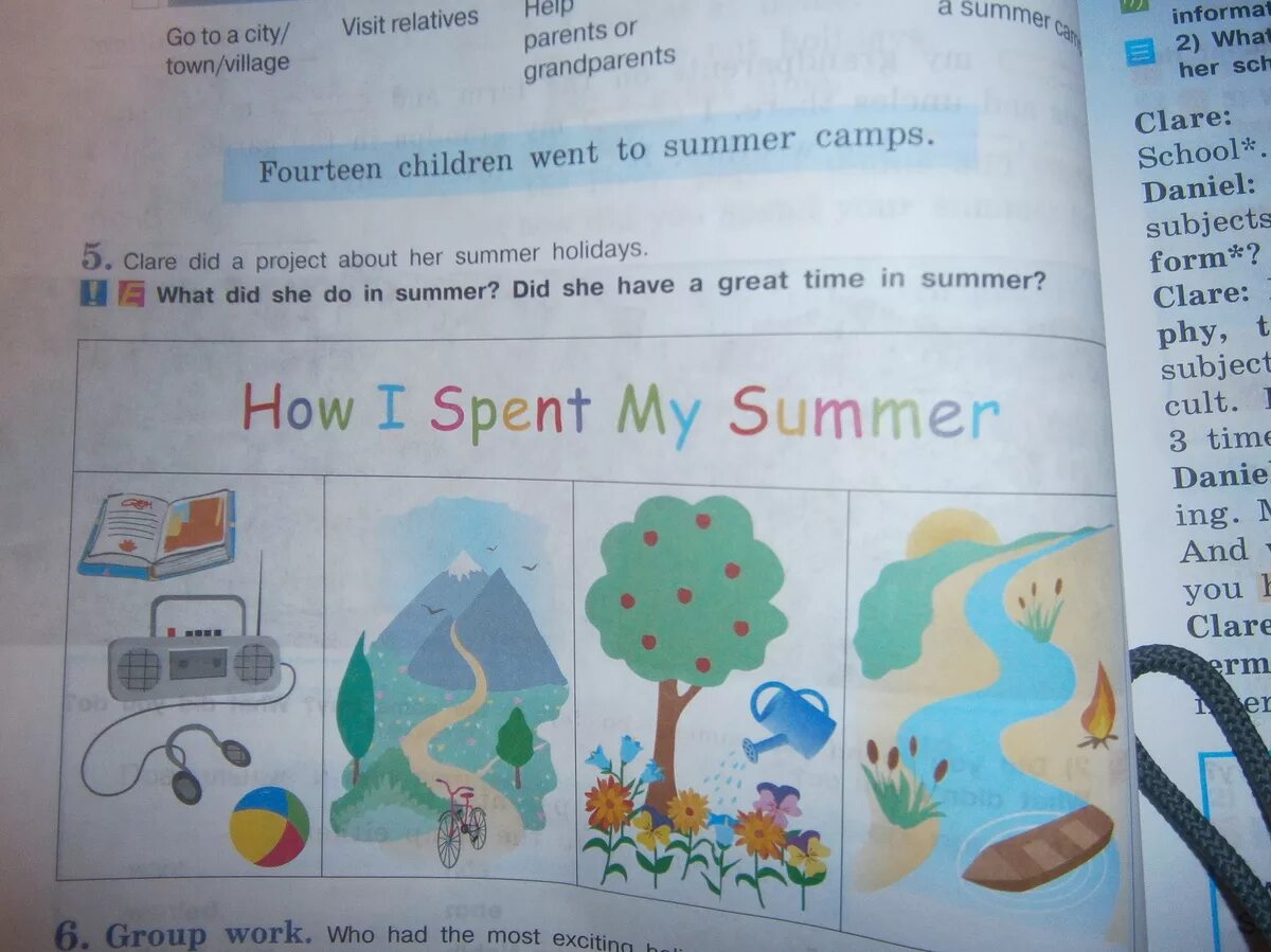 Дженни хан трилогия лето. The summer i turned pretty книга. In summer she will. What can we do in summer. In summer she will.