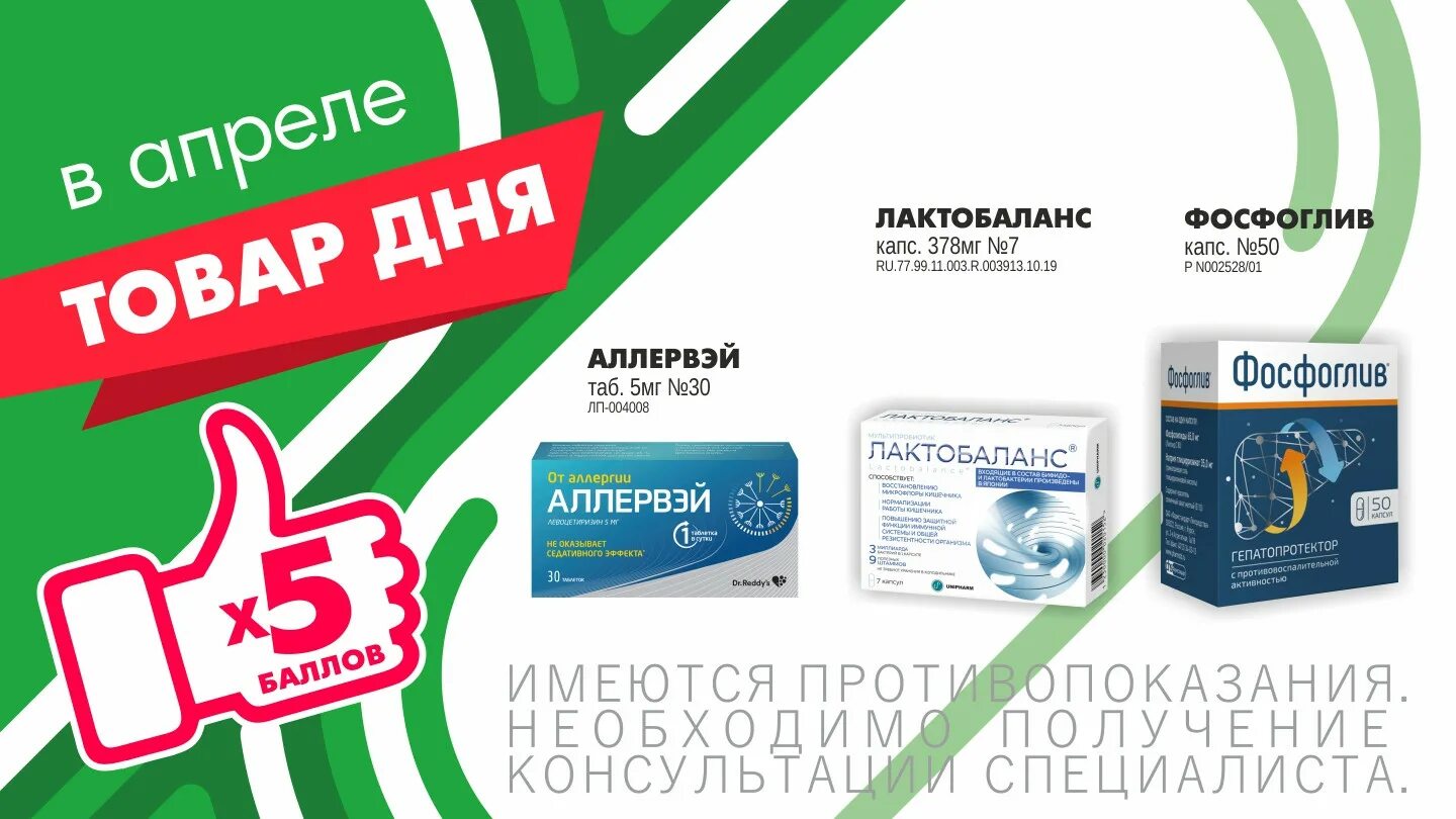 Аптека столички режим работы в новогодние праздники. Новогодний режим работы. Аптека столички режим работы в новогодние праздники. Аптека столички режим работы в новогодние праздники. Аптека столички режим работы в новогодние праздники.