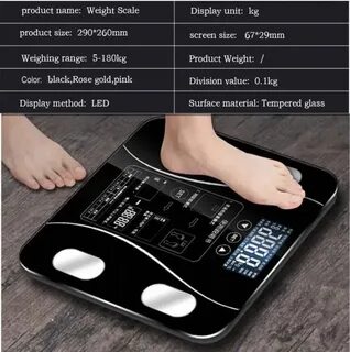 Data weight