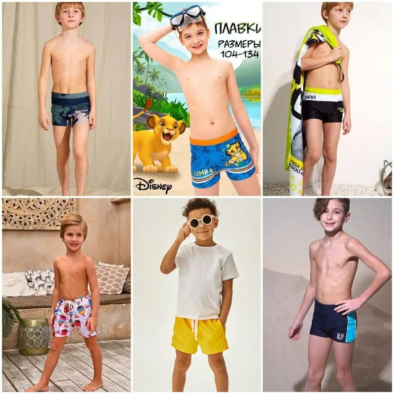 Детский слитный костюмбинетон для девочек. Targeturl ms. Targeturl ms. Targeturl ms. Targeturl ms.