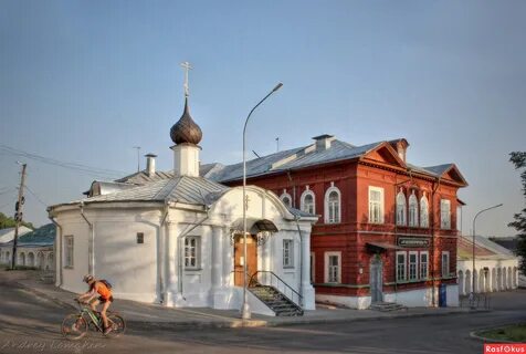 Кострома горе