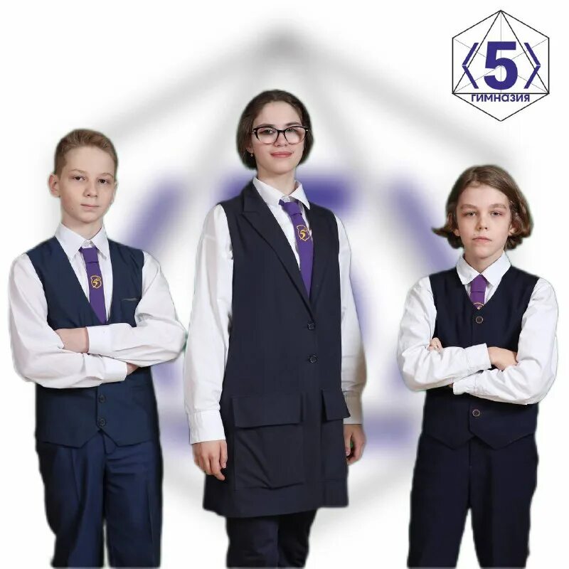 Школьная форма в российских школах. 1 сентября 2024 года отменят школьную форму. Новая школьная форма в россии. Школьная форма. Эстетичная школьная форма.
