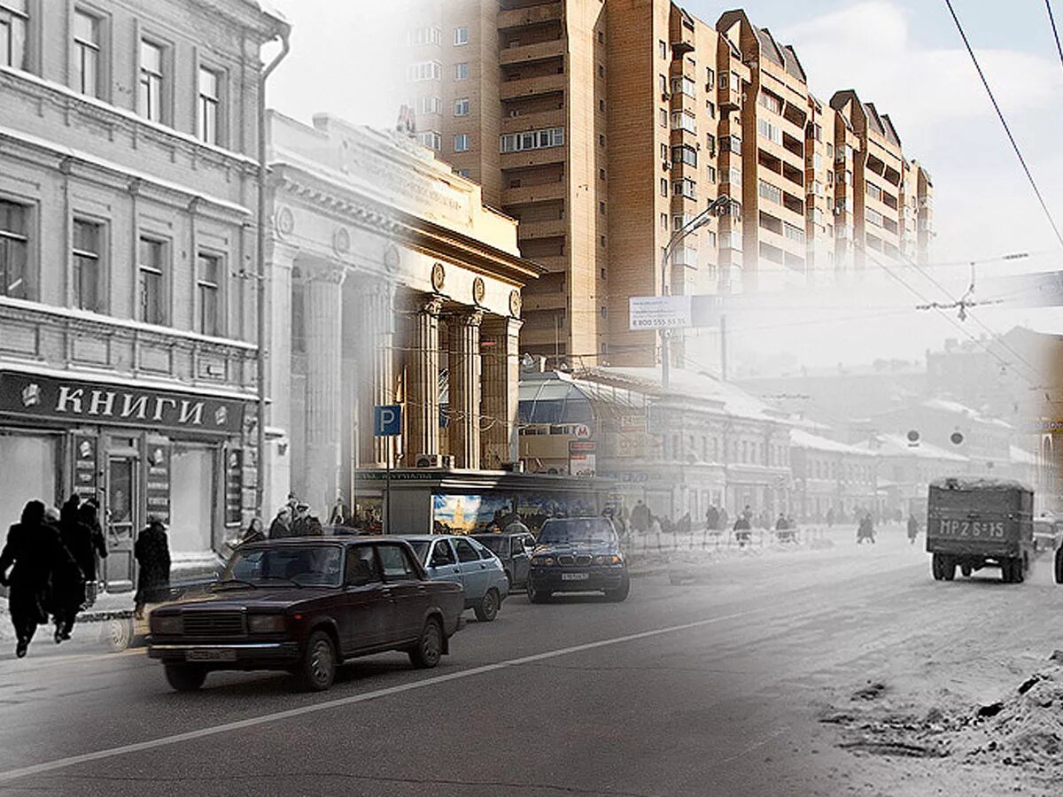 Улица 1 через. Старая Москва. Старая Москва в фотографиях. Москва в прошлом и настоящем. Старая и новая Москва.