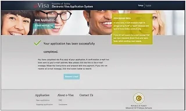 E apply